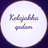 Аватарка канала Kelajakka Qadam