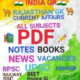 Аватарка канала Notes India And Rajasthan PDF
