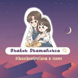 Аватарка канала Drakor Drama Korea