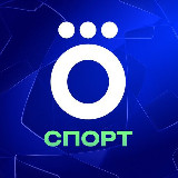 Аватарка канала Okko Спорт