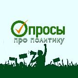 Аватар канала 1209955475