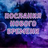 Аватар канала 2078827376