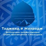 Аватар канала 2650042984