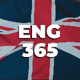 Аватарка канала Англійська мова 🇬🇧