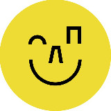 Аватарка канала Схожу, пожалуй