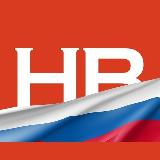 Аватарка канала НОВОСТИ ВОРКУТЫ