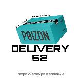 Аватар канала 2027160562