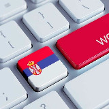 Аватарка канала Работа в Белграде/Сербия/