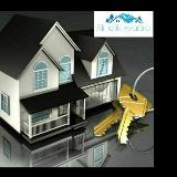 Аватарка канала Алмалык Квартира Продажа и Аренду