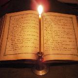 Аватарка канала Евангелие на каждый день от радио «Вера»