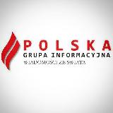 Аватарка канала 🇵🇱Polska Grupa Informacyjna ️