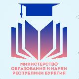 Аватарка канала Образование Бурятии