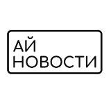 Аватарка канала "АЙ НОВОСТИ 📮"