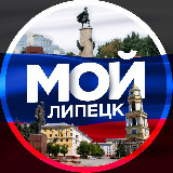 Аватар канала 2627060246