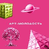 Аватарка канала Арт.Молодость