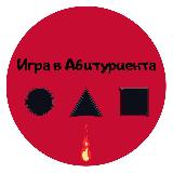 Аватарка канала Правовая Академия Bunker School