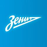 Аватарка канала ВК «Зенит» (Санкт-Петербург)