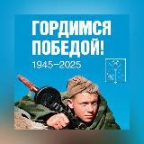 Аватарка канала Мининформ Колымы