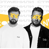 Аватарка канала Вернули CTR | Система на Маркетплейсах