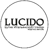 Аватарка канала LUCIDO - Бутик Итальянской Плитки