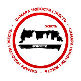 Аватарка канала Новости Самара