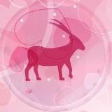 Аватарка канала Козерог 💕 Любовный гороскоп