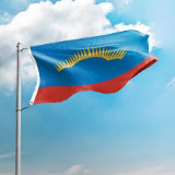 Аватарка канала Вести Мурмана