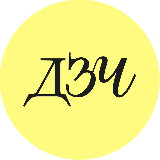 Аватарка канала Дубай здорового человека