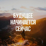 Аватарка канала The Best | Лучшие Цитаты