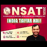 Аватарка канала PW NSAT SCHOLARSHIP TEST FREE