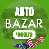 Аватар канала 2429586538