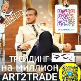 Аватар канала 2041009424