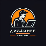 Аватар канала 1984946712