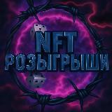 Аватар канала 2617648576