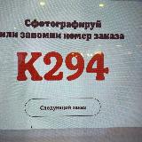 Аватарка канала 🔻Нищий айтишник🔺