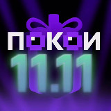 Аватарка канала Нейросетевые покои: нейросети, ChatGPT, Midjourney