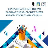 Аватар канала 2064973887