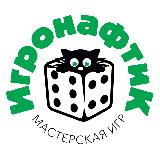 Аватар канала 1614964017