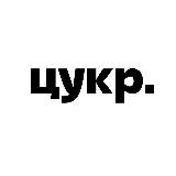 Цукр avatar