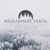 Аватар канала 1703714635