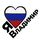 Аватарка канала Подслушано Вязники