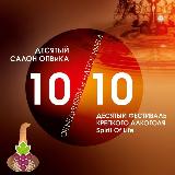 Аватар канала 1640817828