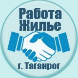 Аватарка канала Жилье и работа Таганрог