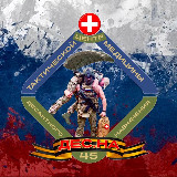 ДЕС.НА ЦТМ avatar