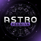 Аватарка канала Astrofeeriya | Астрология