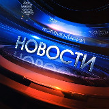 Аватарка канала Голос кухонь