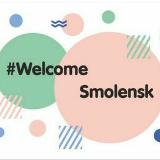 Аватарка канала Welcome Smolensk│Посетите Смоленскую область