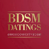 Аватарка канала БДСМ знакомства Москва 18+