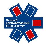 Аватарка канала Первый Корпоративный Университет