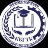 Аватарка канала Кабардино-Балкарский гуманитарно-технический колледж, Правоохранительная сфера и управление